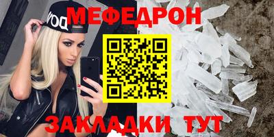 бутират Усть-Илимск