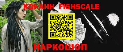 мефедрон VHQ Туймазы