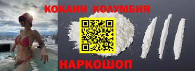 мефедрон VHQ Туймазы