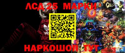 jwh Усть-Джегута