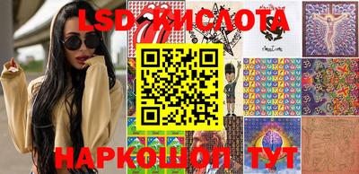 jwh Усть-Джегута