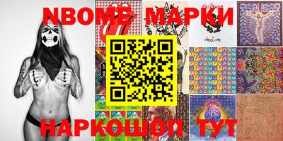 молекула духа Тулун