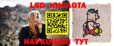 мефедрон VHQ Туймазы