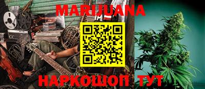 мефедрон VHQ Туймазы