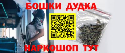 мефедрон VHQ Туймазы