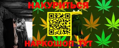 jwh Усть-Джегута