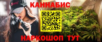 jwh Усть-Джегута