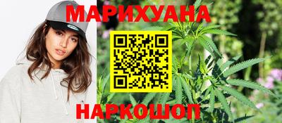 гашиш Тула