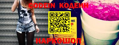 мефедрон VHQ Туймазы
