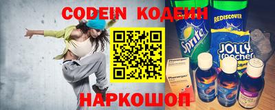 мефедрон VHQ Туймазы