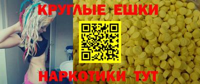 гашиш Тула