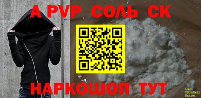 гашиш Тула