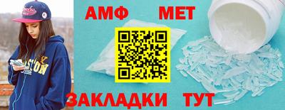 гашиш Тула